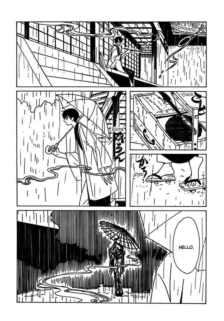 Xxxholic Chapter 211 #6