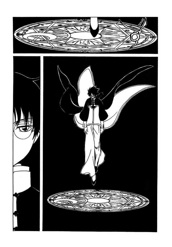 Xxxholic Chapter 213 #5