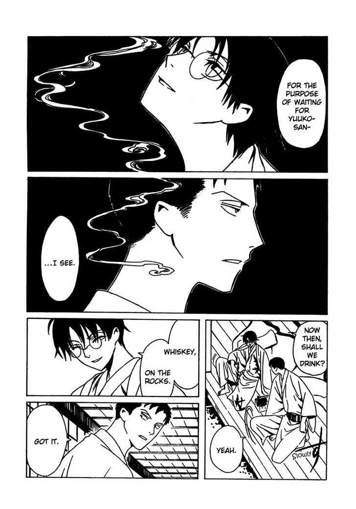 Xxxholic Chapter 213 #28