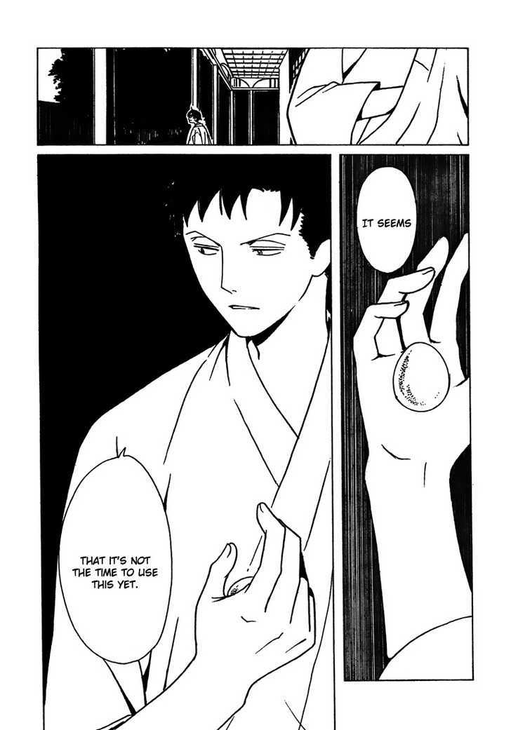 Xxxholic Chapter 213 #29