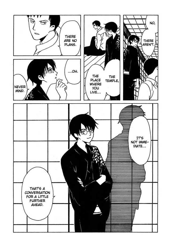 Xxxholic Chapter 210 #19