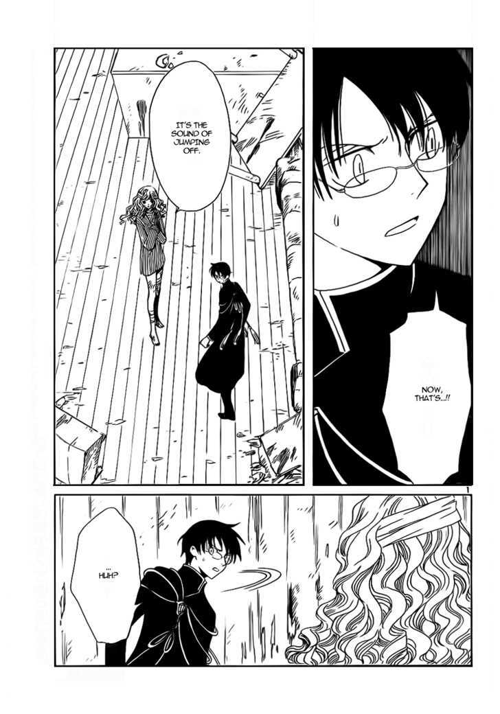 Xxxholic Chapter 200 #3