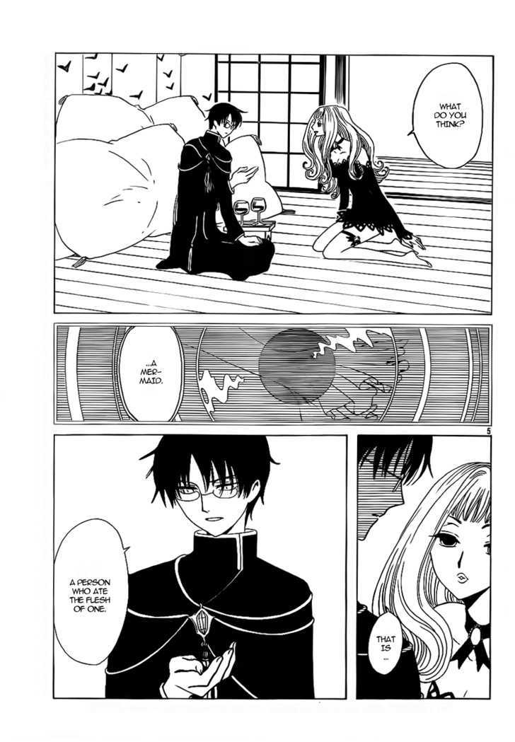 Xxxholic Chapter 201 #6