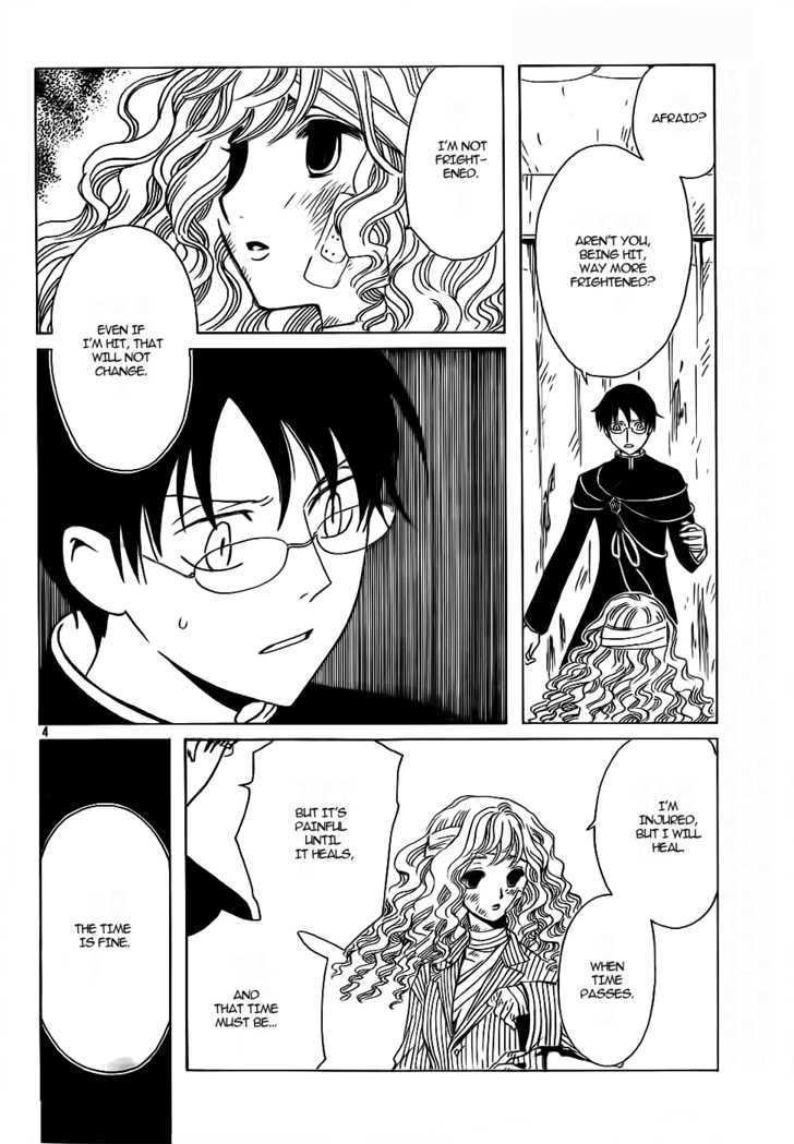 Xxxholic Chapter 200 #6