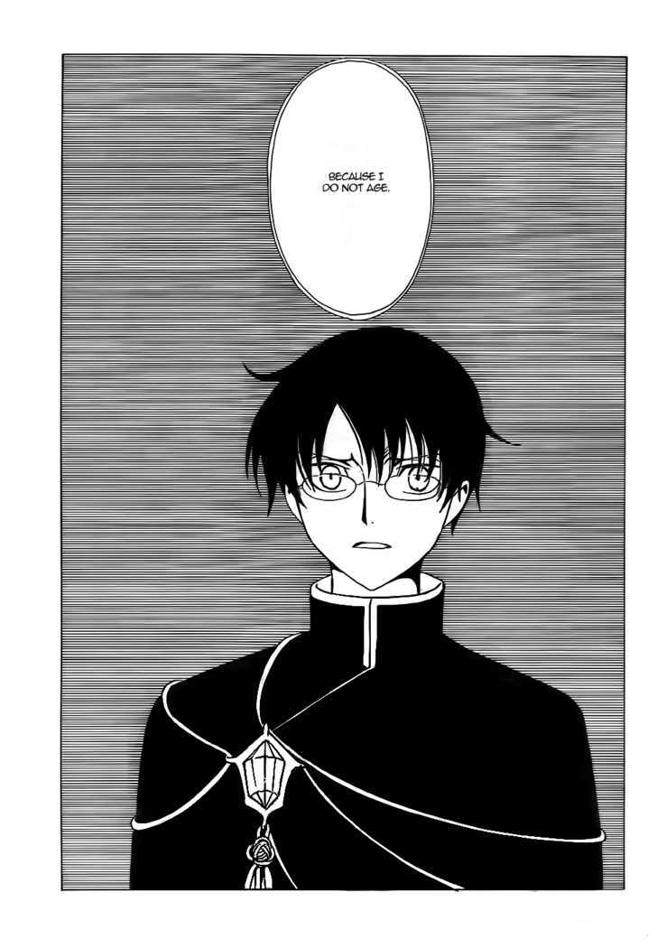 Xxxholic Chapter 200 #7