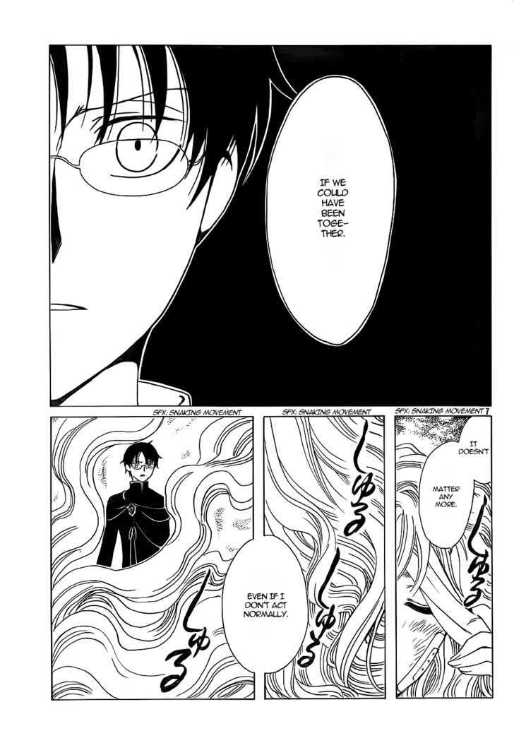 Xxxholic Chapter 200 #9