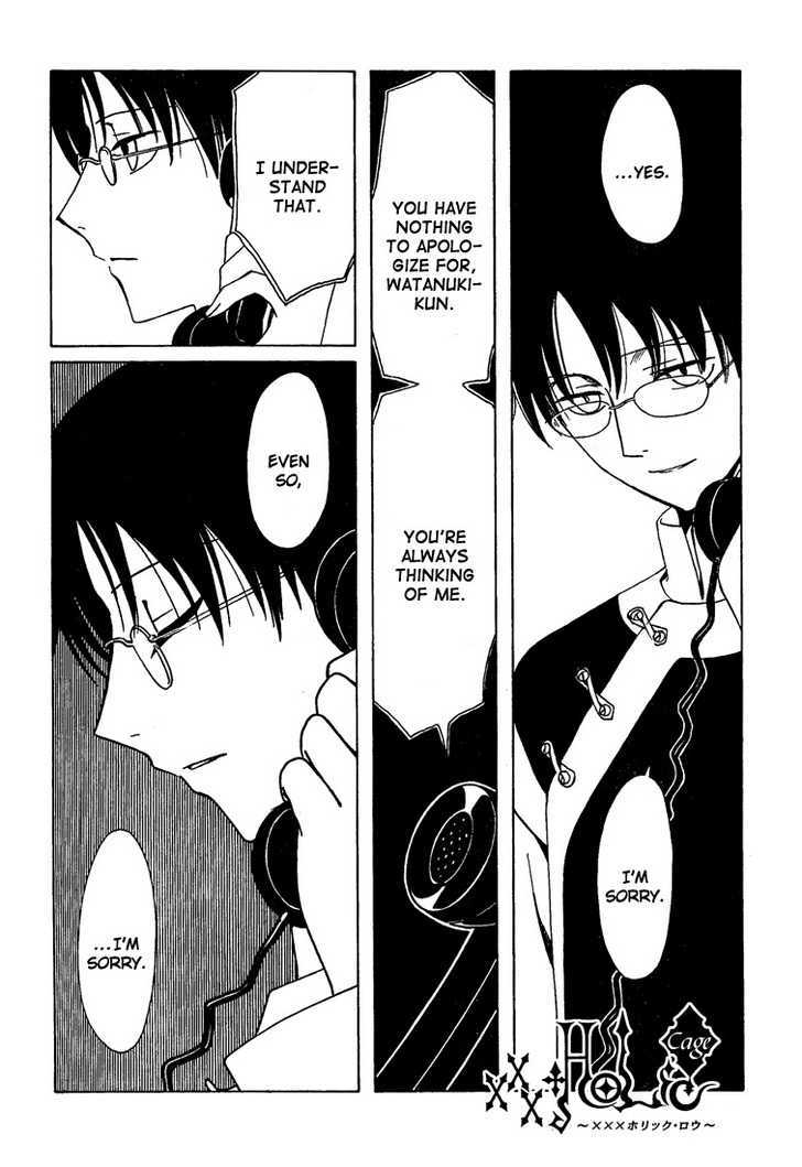 Xxxholic Chapter 199 #2