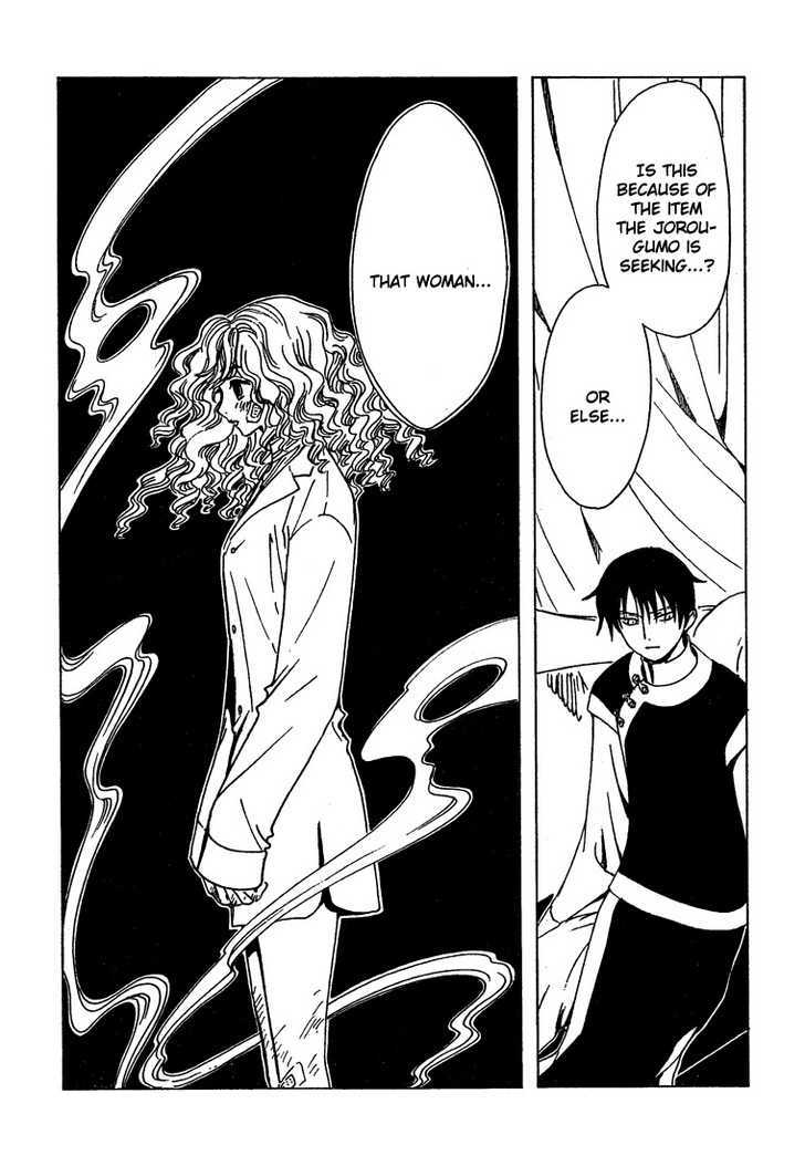 Xxxholic Chapter 198 #10