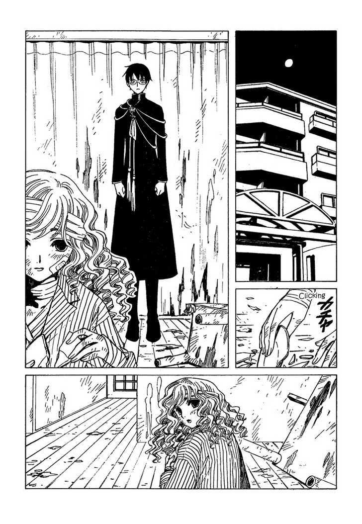 Xxxholic Chapter 199 #13