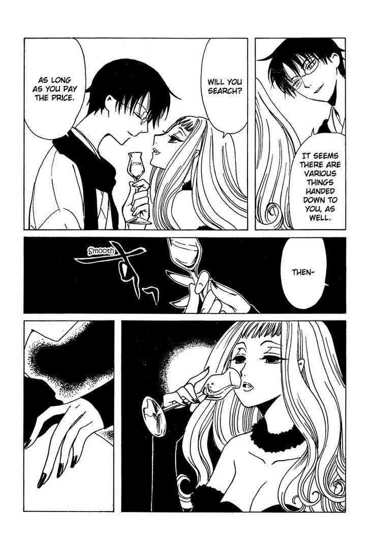 Xxxholic Chapter 195 #9