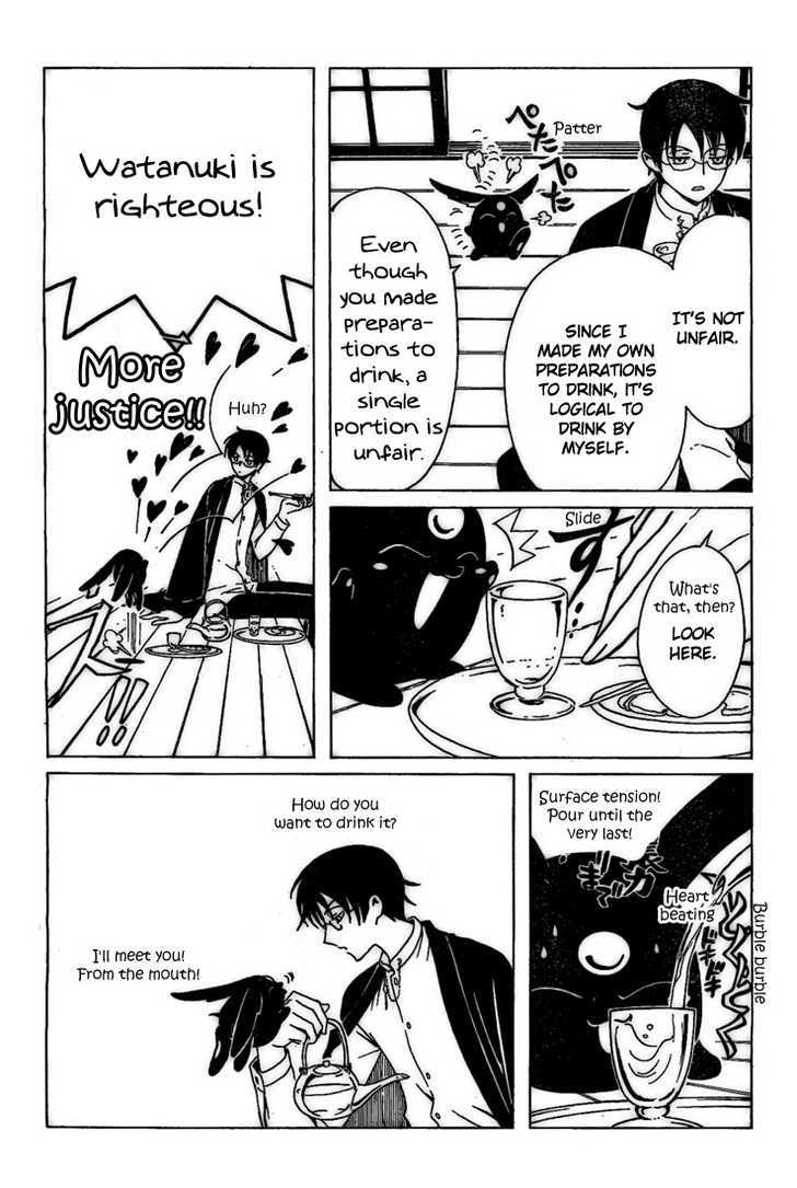 Xxxholic Chapter 192 #9