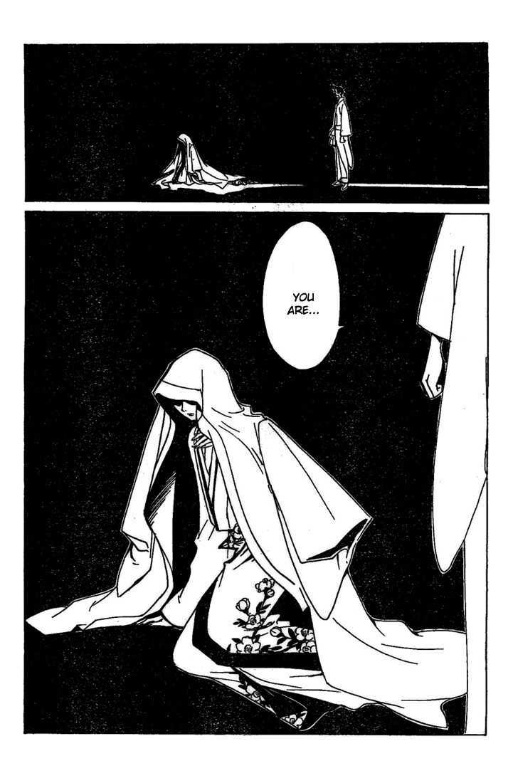 Xxxholic Chapter 190 #4