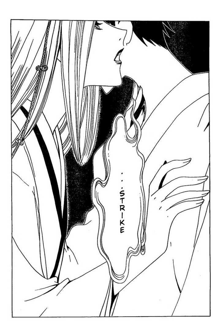 Xxxholic Chapter 190 #7