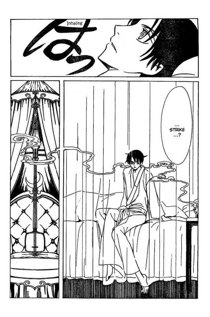 Xxxholic Chapter 190 #8