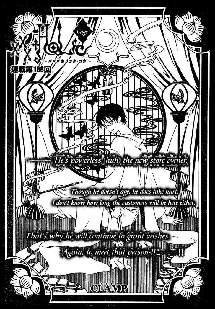 Xxxholic Chapter 188 #2