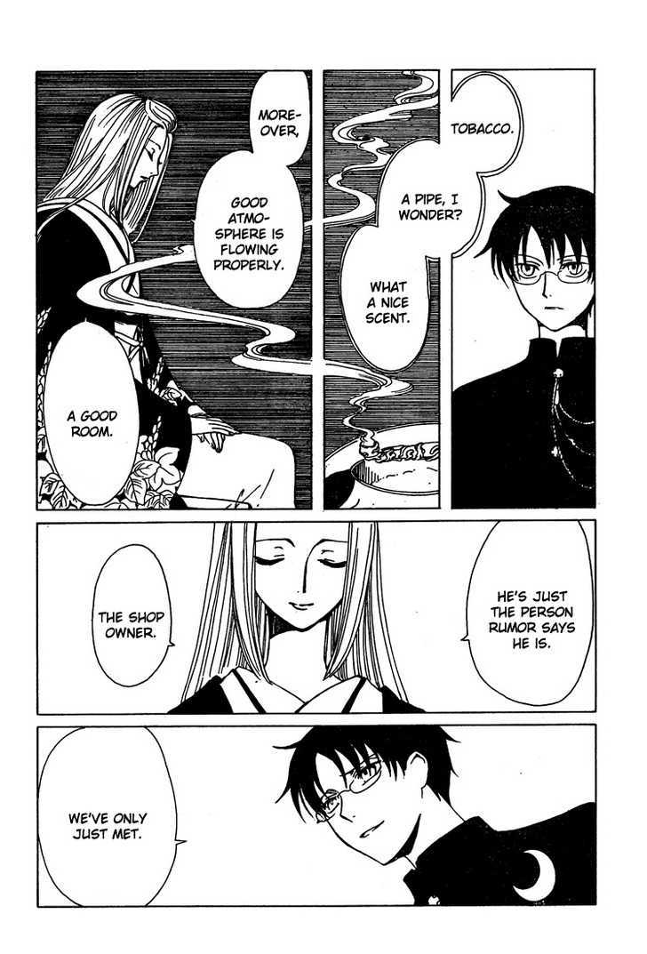 Xxxholic Chapter 188 #13