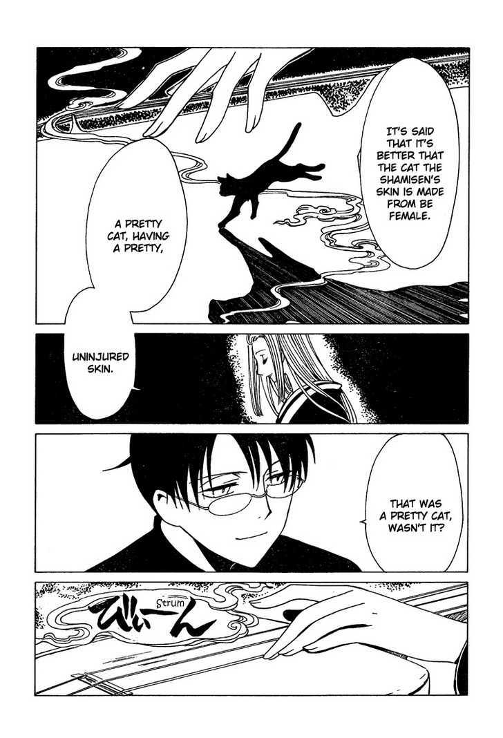 Xxxholic Chapter 189 #5