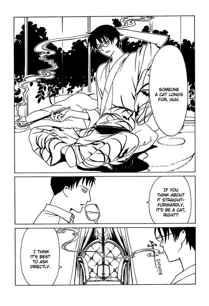 Xxxholic Chapter 189 #12