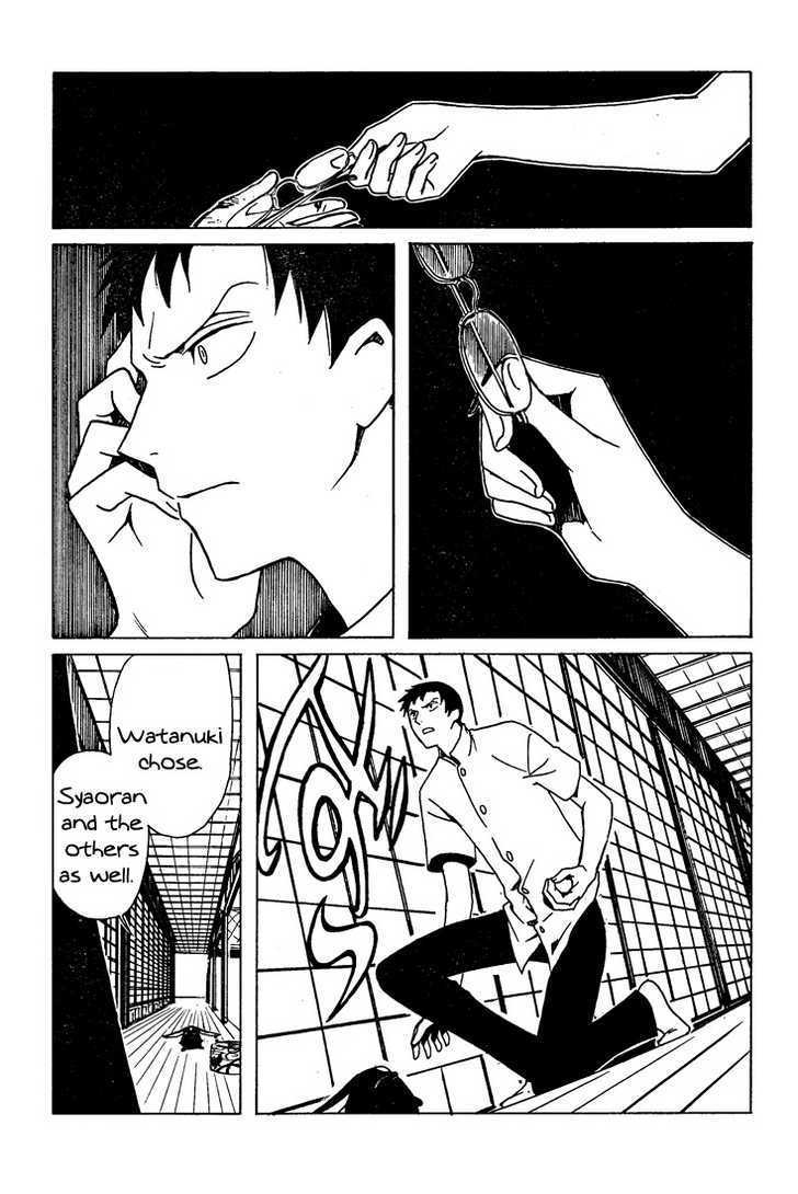 Xxxholic Chapter 184 #10