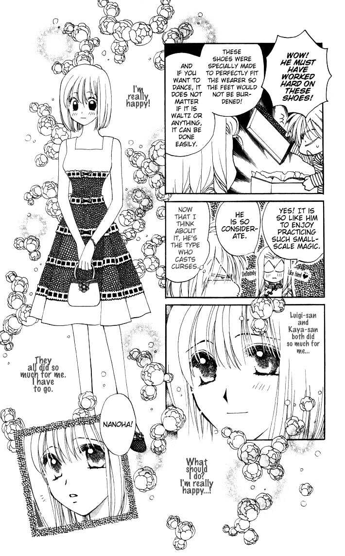 Chikyuu Kanrinin Chapter 11 #11