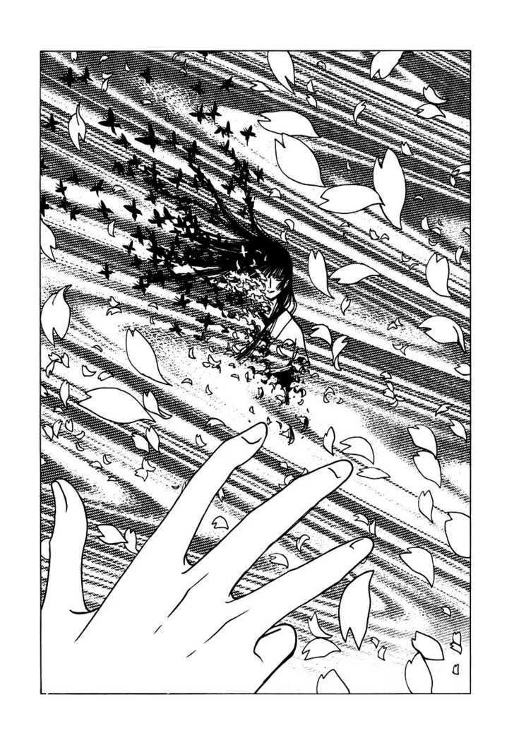 Xxxholic Chapter 174 #3