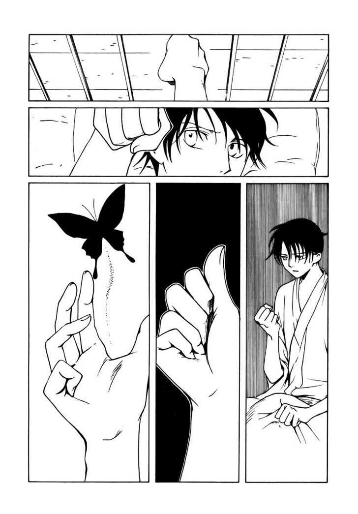 Xxxholic Chapter 174 #5