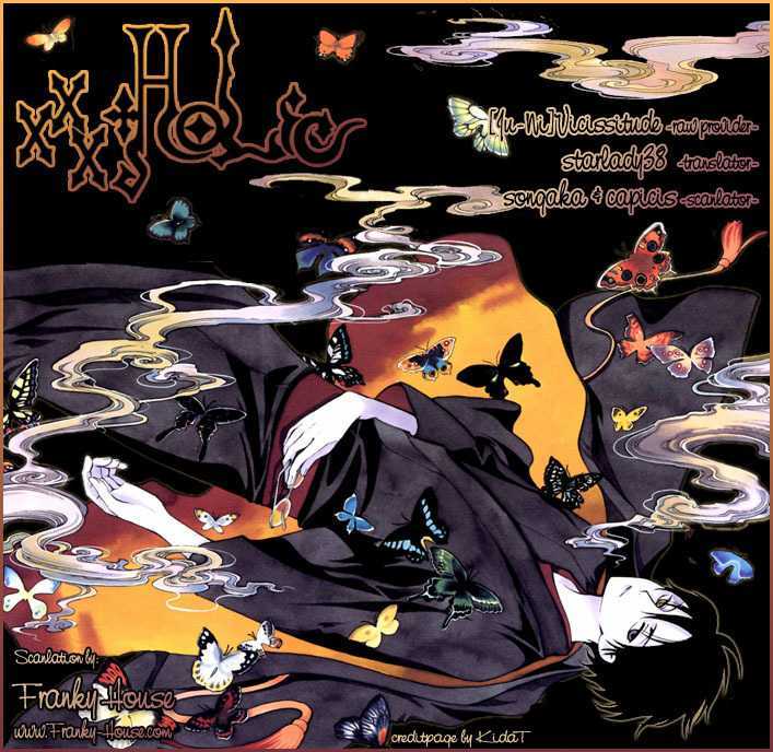 Xxxholic Chapter 174 #15