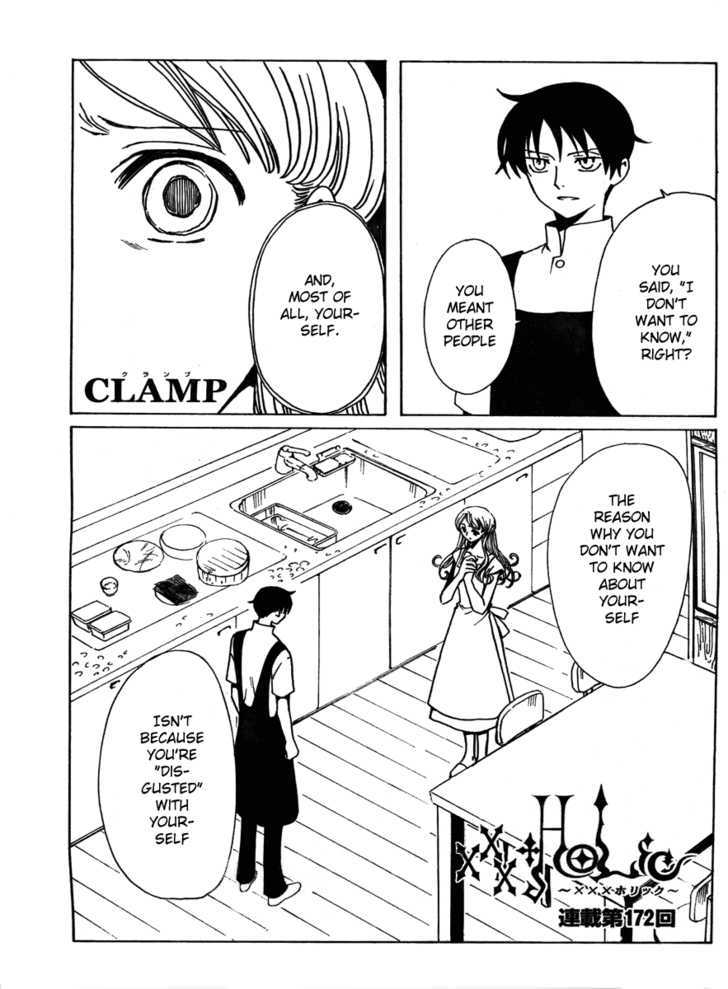 Xxxholic Chapter 172 #1