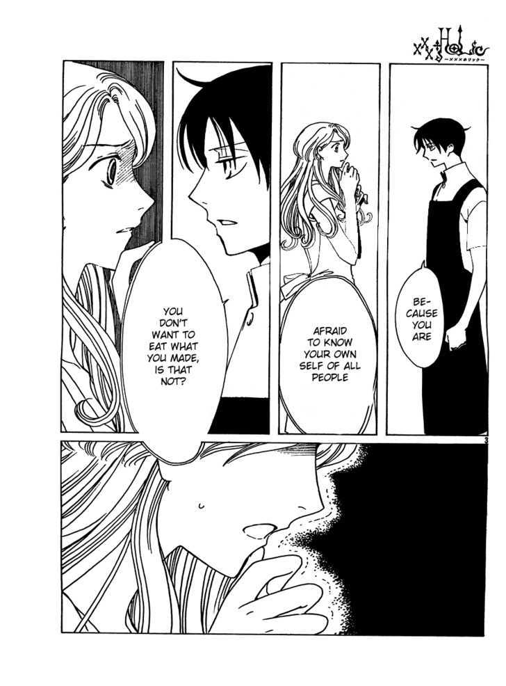 Xxxholic Chapter 172 #3