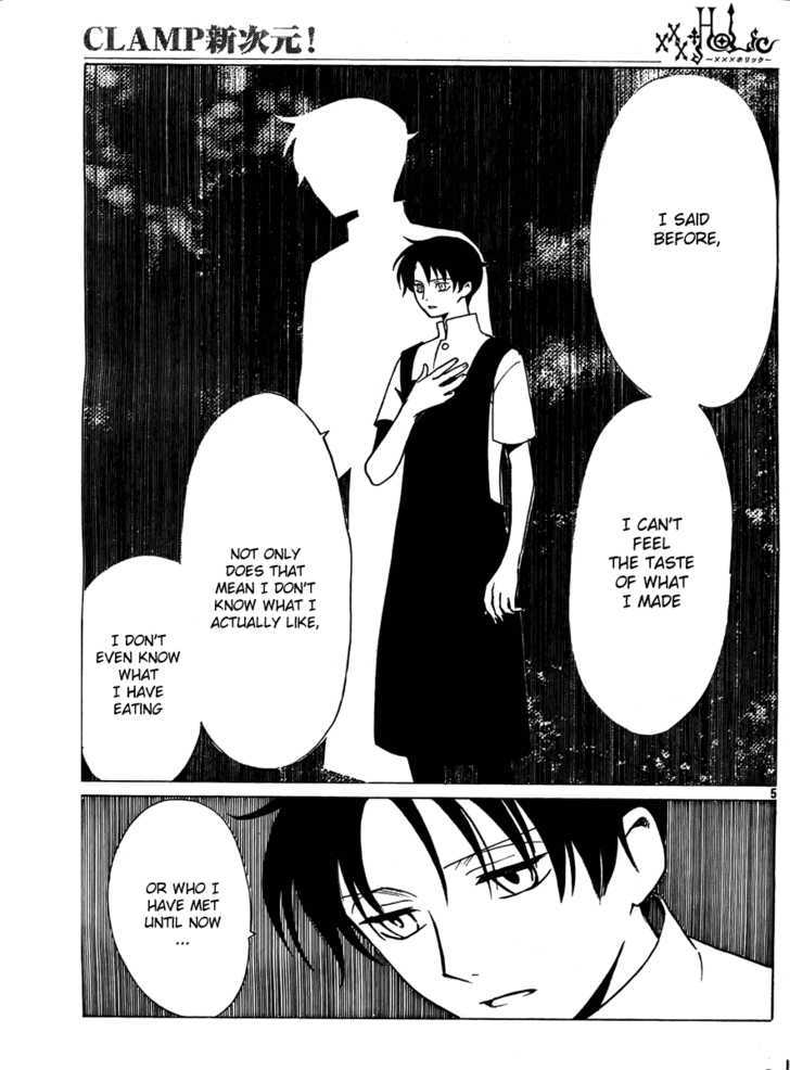 Xxxholic Chapter 172 #5