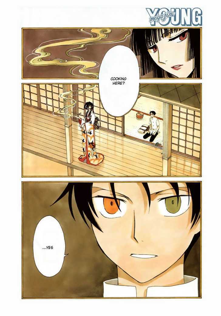 Xxxholic Chapter 171 #3