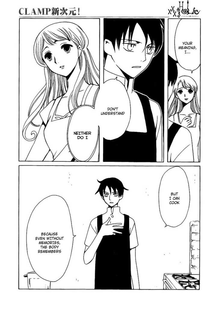 Xxxholic Chapter 171 #14