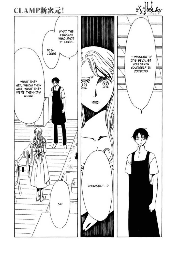 Xxxholic Chapter 171 #16