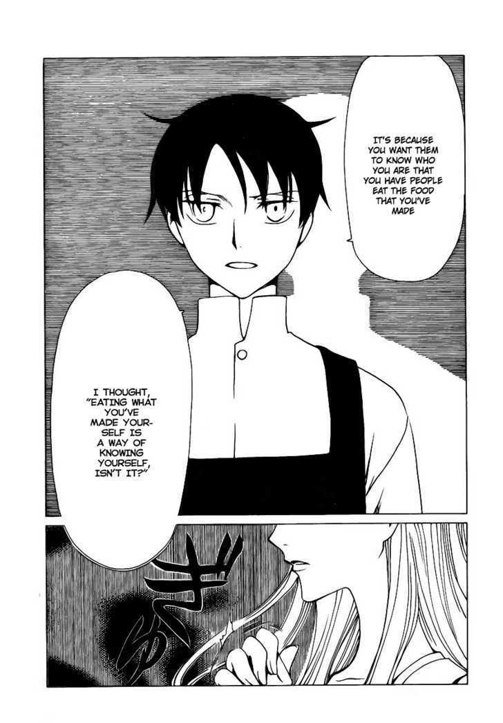 Xxxholic Chapter 171 #17