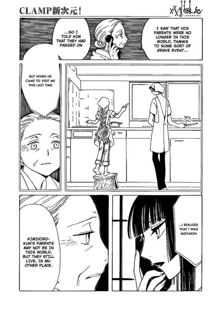 Xxxholic Chapter 170 #6