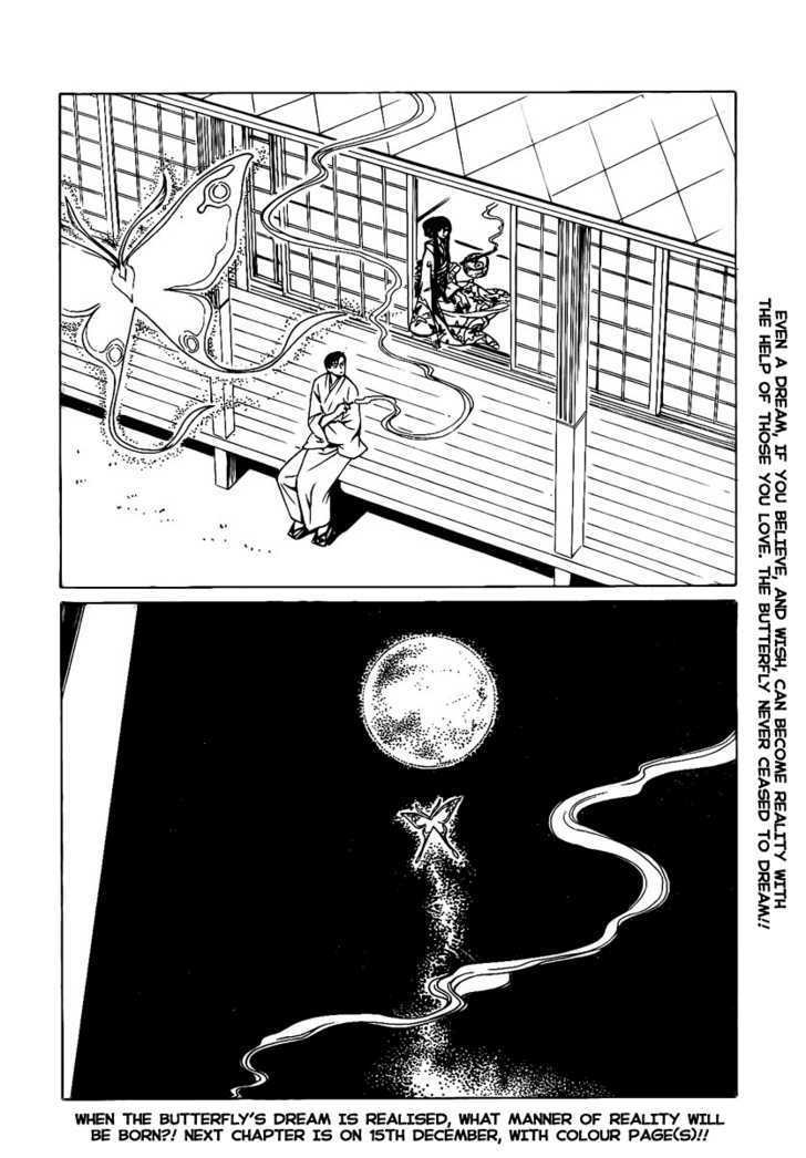 Xxxholic Chapter 170 #15