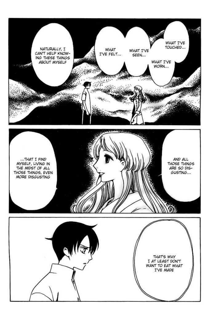 Xxxholic Chapter 169 #6