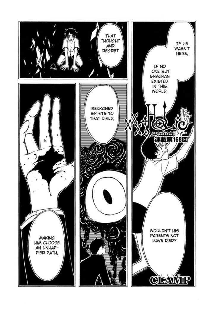 Xxxholic Chapter 168 #1