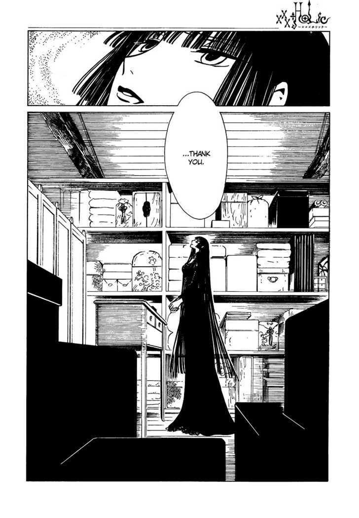 Xxxholic Chapter 168 #9