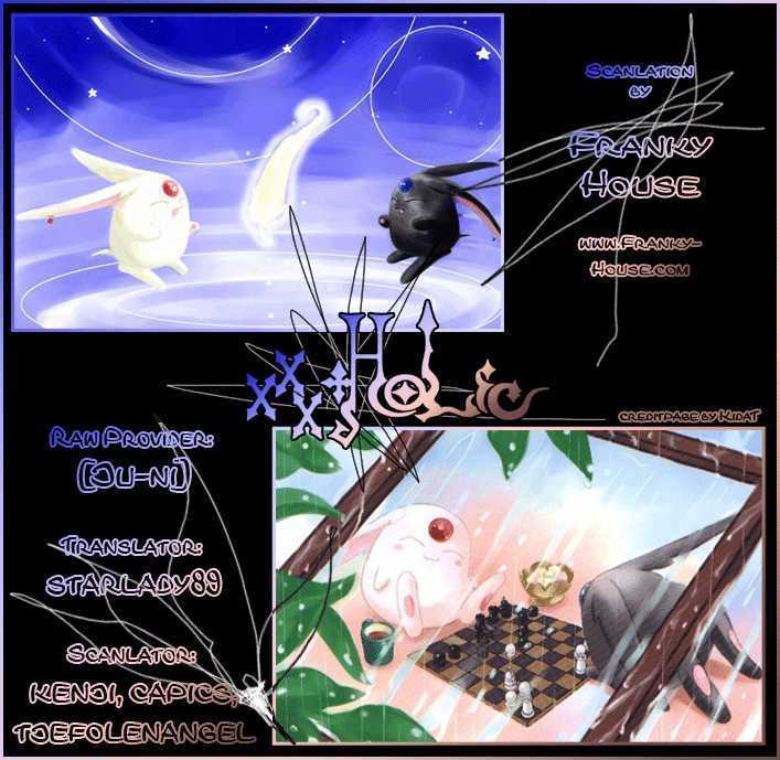 Xxxholic Chapter 168 #13