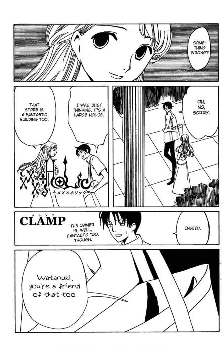 Xxxholic Chapter 164 #1