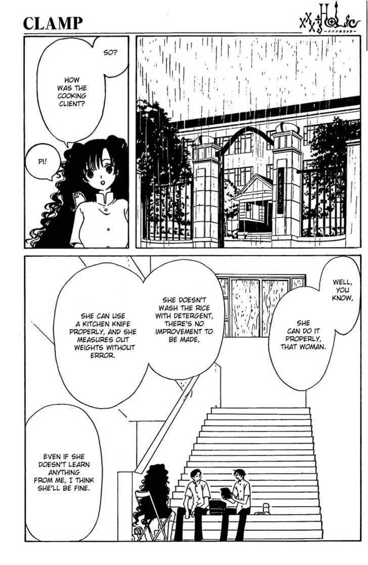 Xxxholic Chapter 164 #3