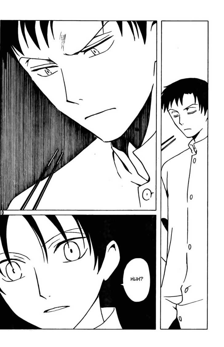 Xxxholic Chapter 164 #10