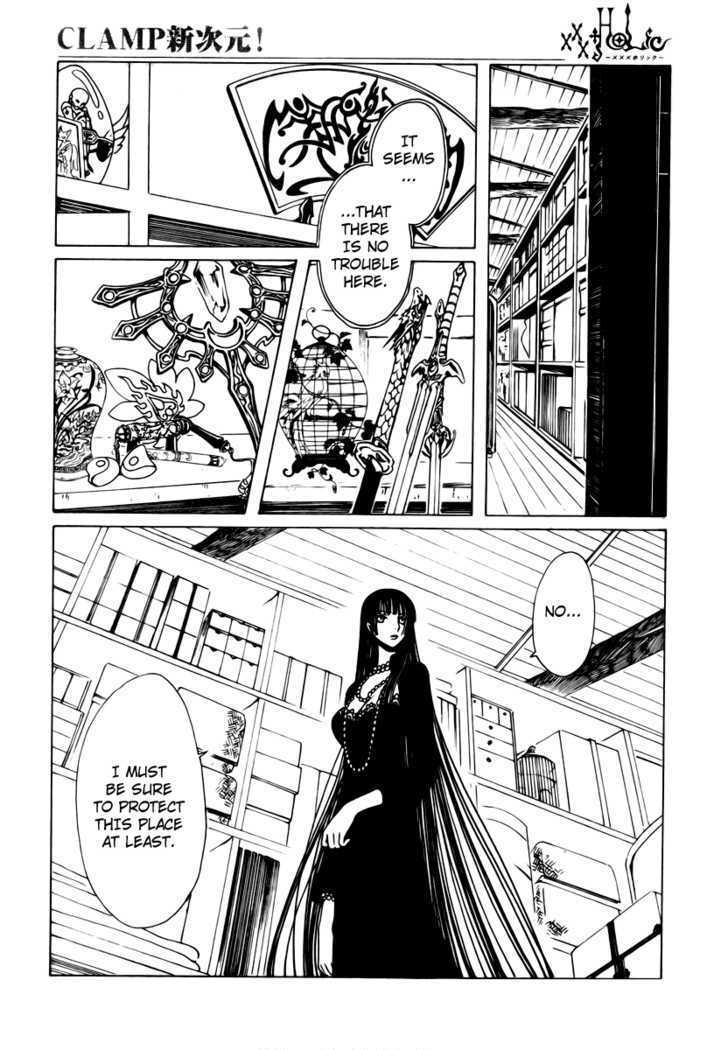 Xxxholic Chapter 167 #4