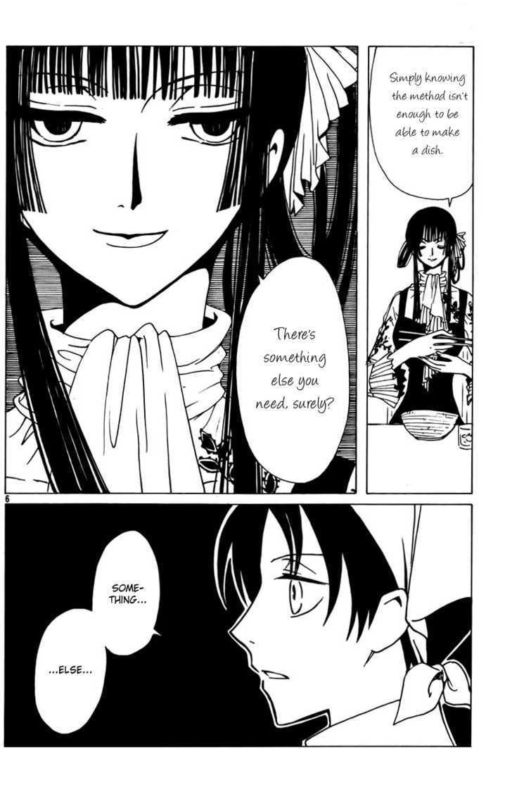 Xxxholic Chapter 165 #6