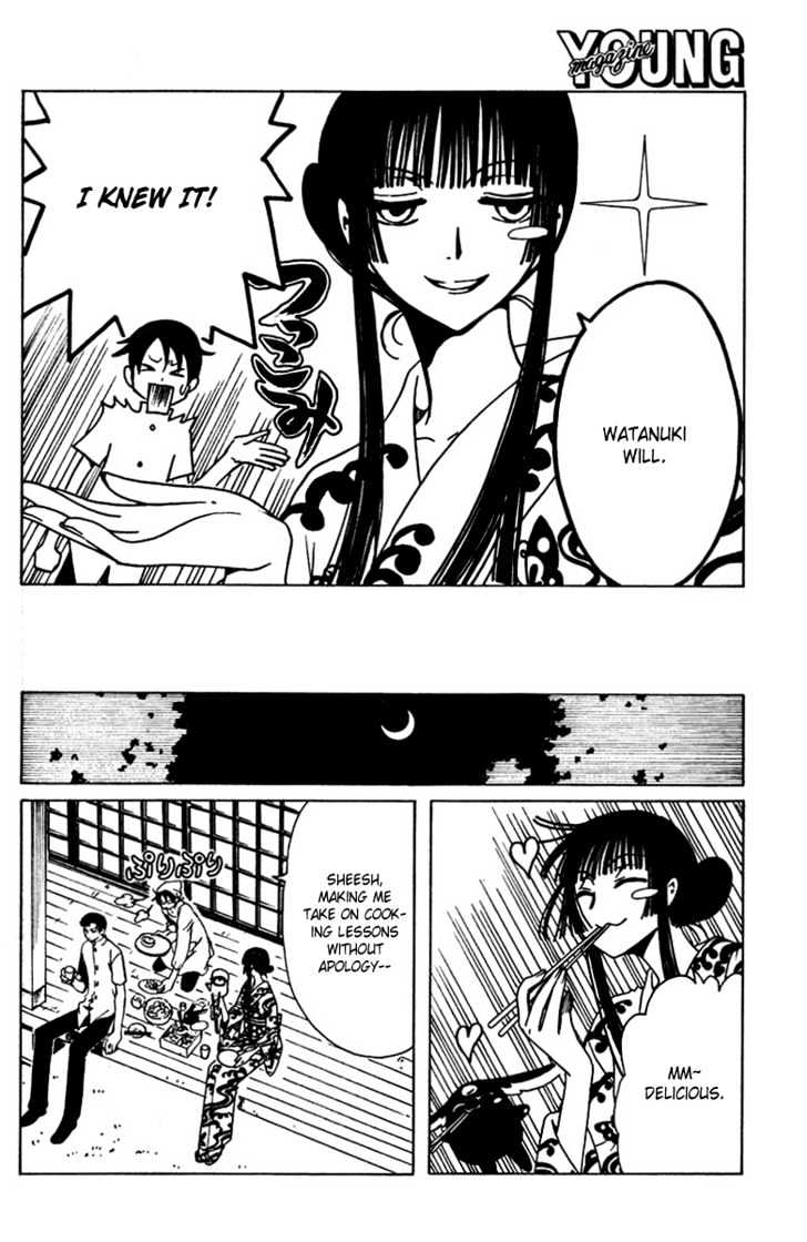 Xxxholic Chapter 162 #6