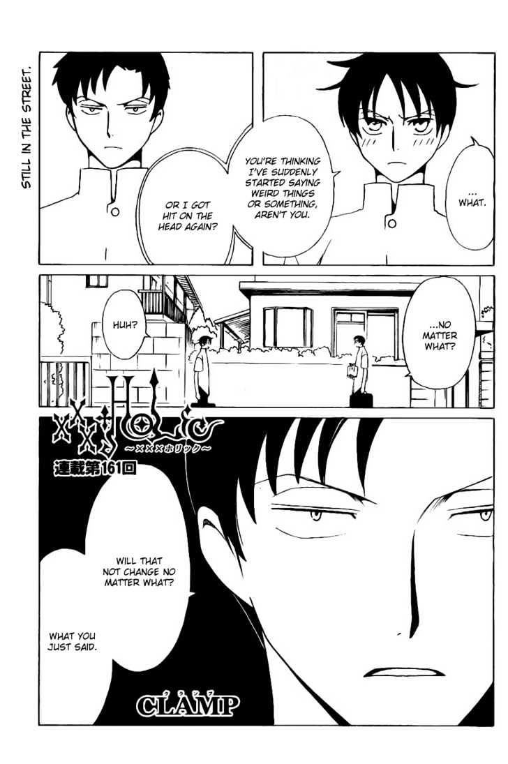 Xxxholic Chapter 161 #1