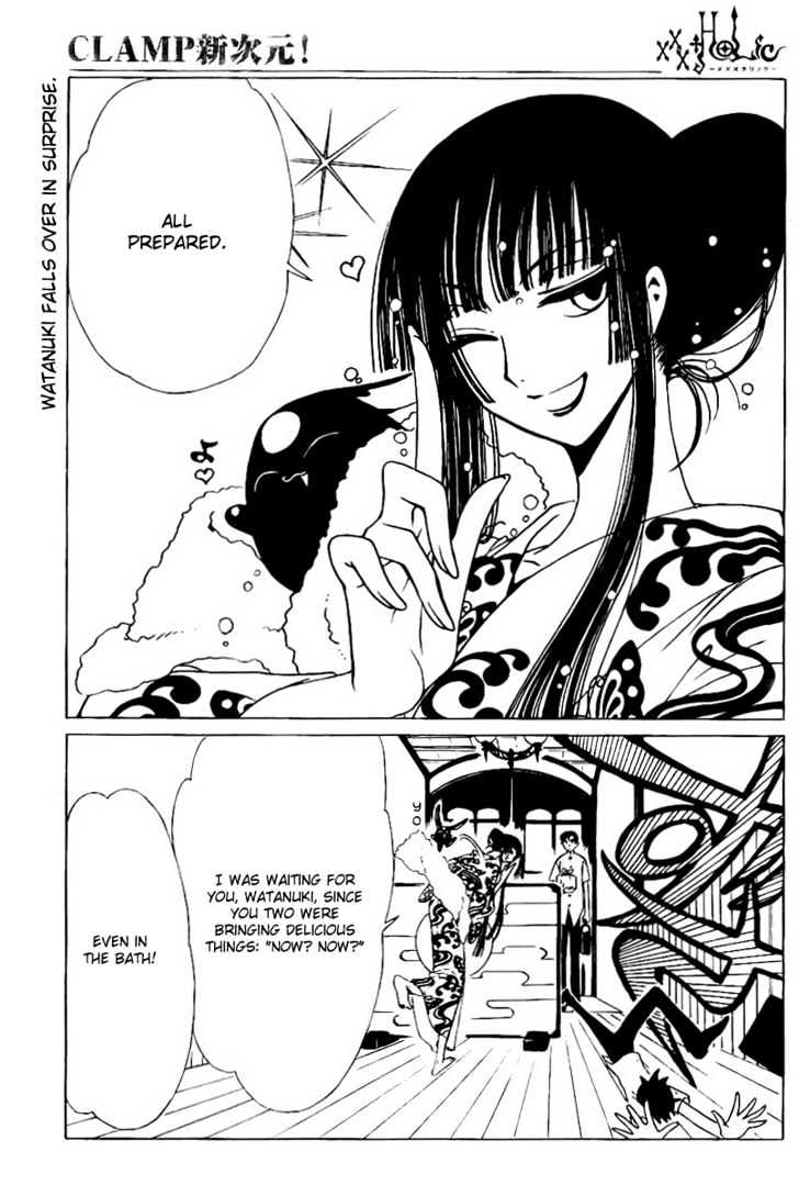 Xxxholic Chapter 161 #5