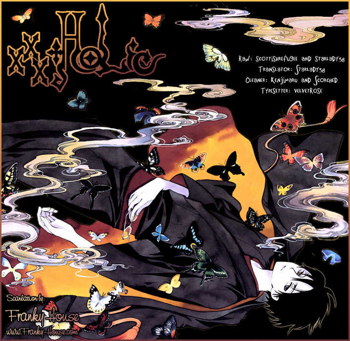 Xxxholic Chapter 160 #13