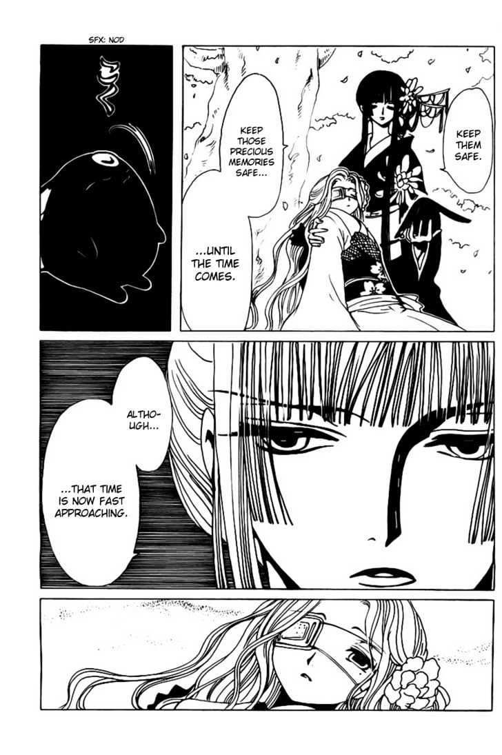 Xxxholic Chapter 157 #9